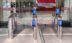 重慶市少年宮-人臉識別擺閘